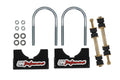 UMI Performance Aftermarket Rear End Sway Bar Installation Kit- Stock Rear